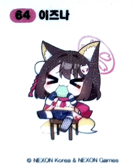 블루아카이브 띠부씰 시즌2 64 이즈나 2탄, 1개