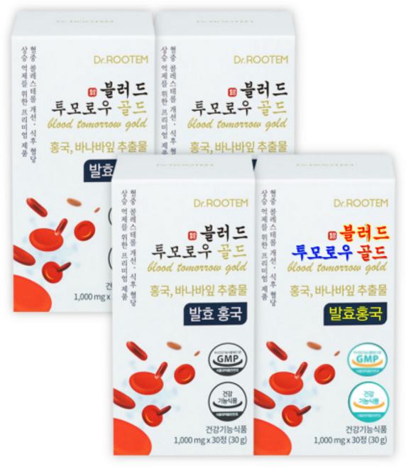 혈중 콜레스테롤 LDL HDL 고지혈 개선 영양제 발효홍국 바나바잎 식후 혈당관리 케어 모나콜린K 블러드 투모로우 골드, 30g, 4개