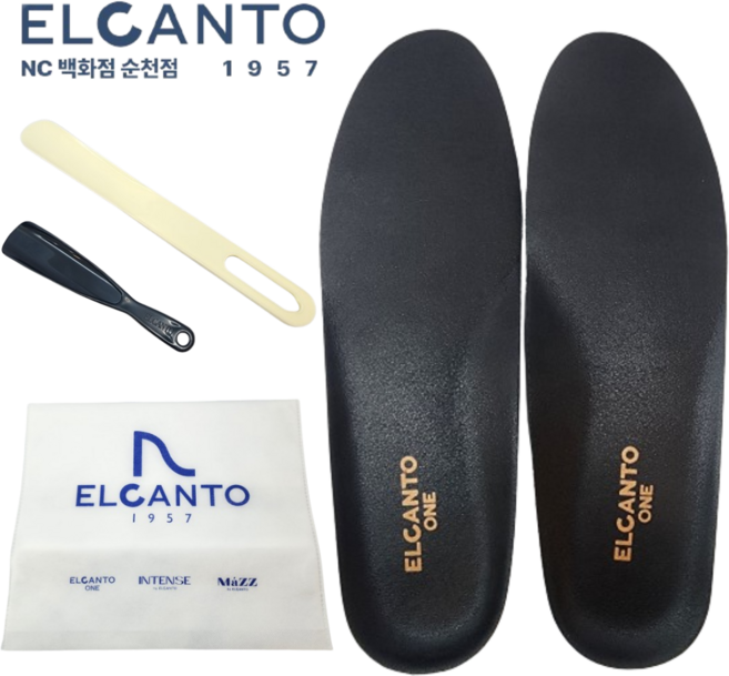 엘칸토 판매왕 발바닥 아프거나 사이즈 줄일 때 사용하는 편안한 쿠션 깔창 구두 헤라 세트