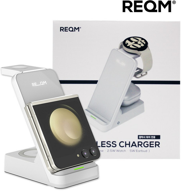 리큐엠 3IN1 멀티 고속 무선충전기 거치대, 1개, 화이트