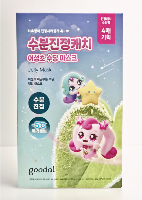 [티니핑에디션] 구달 어성초 히알루론 수딩 젤리 마스크 4매기획 2세트(8매), 4개입, 1개