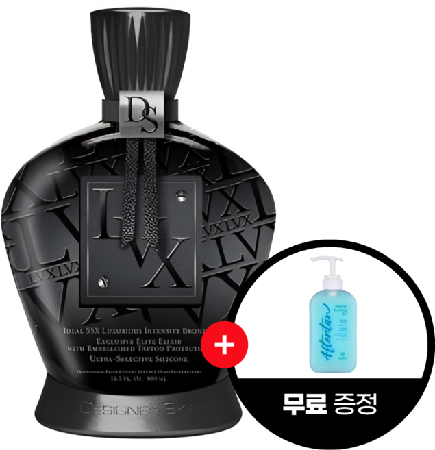 디자이너스킨 LVX 55X 태닝로션 400ml + 수딩젤증정, 1개
