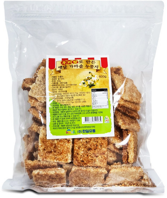 우리쌀로 만든 옛날 가마솥 누룽지, 600g, 1개