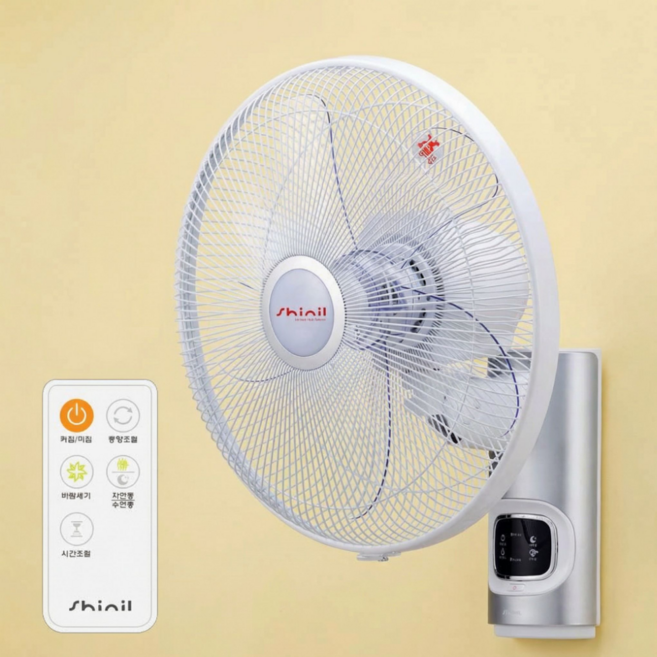 신일 벽걸이선풍기 업소용 가정용 리모컨선풍기 대형 16인치 5엽 좌우회전 자연풍 수면풍 식당 사무실