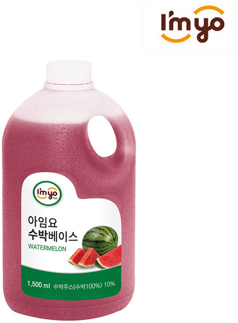 아임요 수박 베이스 1.5L x 1개
