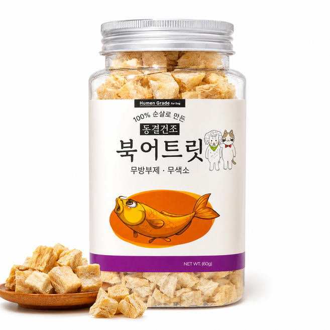 100% 순살로 만든 동결건조 트릿 강아지 간식, 1개, 60g, 북어