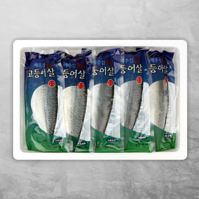 [이제주섬] 청정해역 제주 순살고등어(중) 130g, 8개