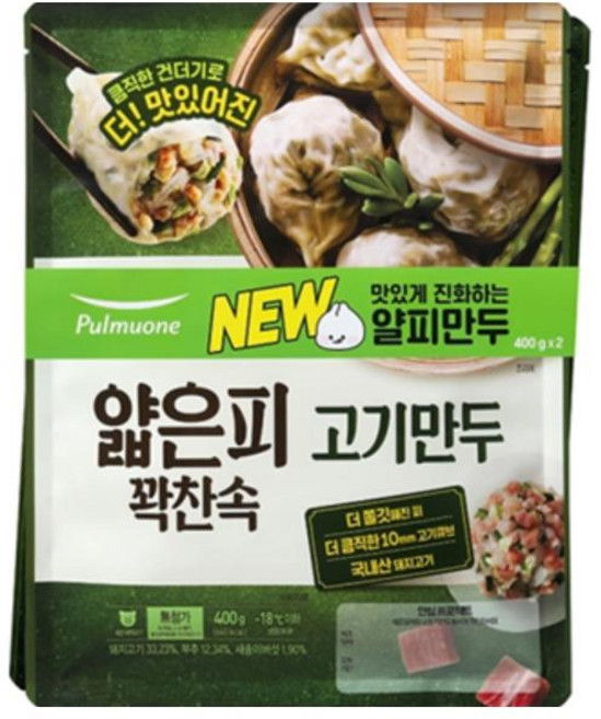 풀무원식품 얇은피꽉찬속 고기만두 2봉, 4개, 400g
