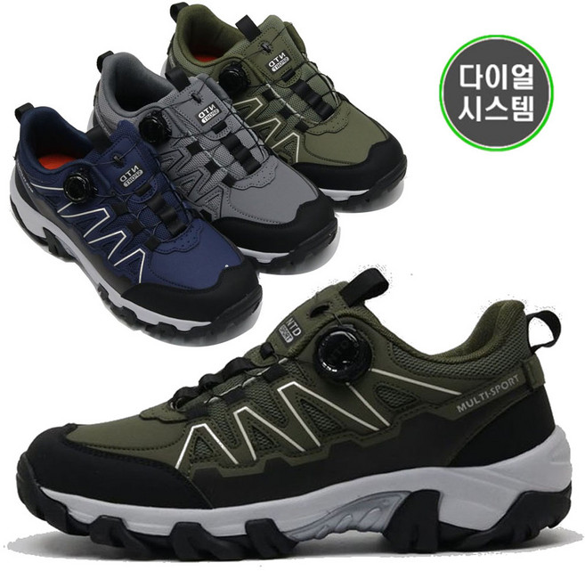 [마운티아]남여공용 트레킹화 등산화 데일리화 바운스핏모다니G 6MQSHXU901