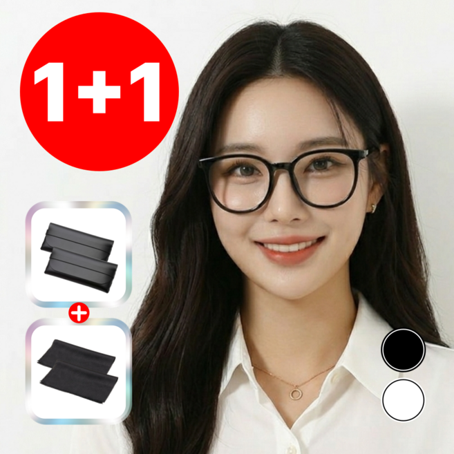 이나핏 블루라이트 차단안경 가벼운 남녀공용 뿔테