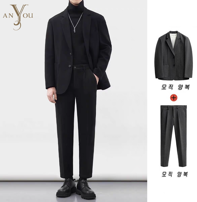 ANYOU 남성용 캐주얼 수트 모직 양복 세트(자켓+바지)2종 세트 두꺼운 원단 비즈니스 데일리 출근용 정장