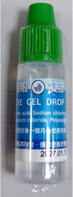 賽恩威特 保眼凝膠 3ml 高純度玻尿酸 眼用凝膠, 1件