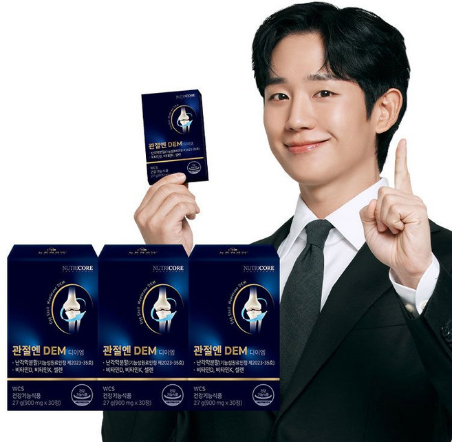 관절엔 DEM 디이엠 3개월분, 3박스, 30정