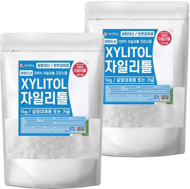 건강중심 핀란드 자일리톨가루, 2개, 1kg