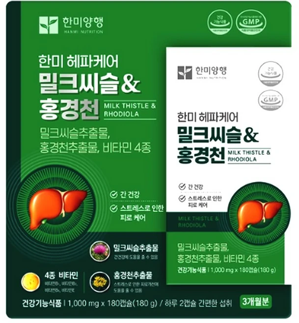 코스트코 한미양행 헤파케어골드 1000MG X 180캡슐 + 더메이런알콜티슈, 180정, 1개 - 쿠팡