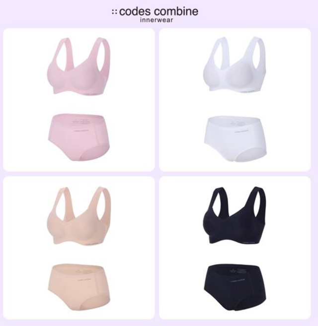 코데즈컴바인 25SUMMER 누디 에어핏 BB브라팬티 세트