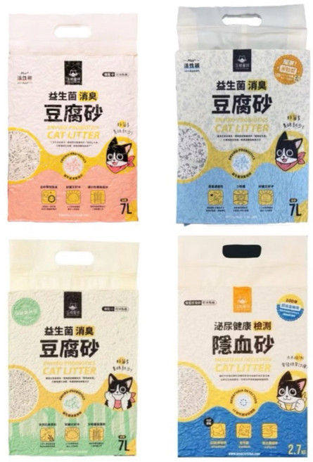 益生菌消臭豆腐砂 貓砂 泌尿健康檢測隱血砂, 16.8kg, 1個, 清新森林浴條狀型6包/箱