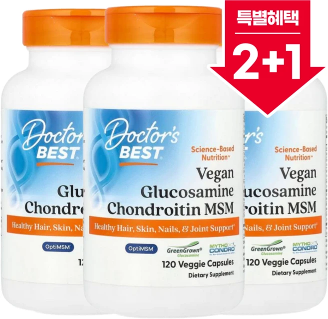 닥터스베스트 글루코사민 콘드로이틴 MSM 120캡슐 3병 비건 Glucosamine, 120정, 3개 - 쿠팡