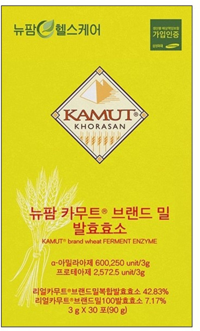 뉴팜헬스케어 카무트 브랜드 밀 발효효소 30포, 1박스, 90g