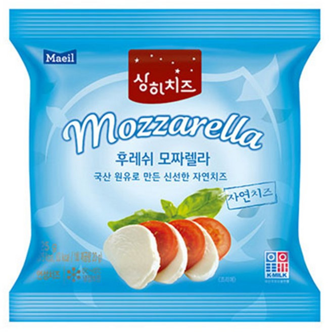 상하 후레쉬모짜렐라치즈 125g, 2개