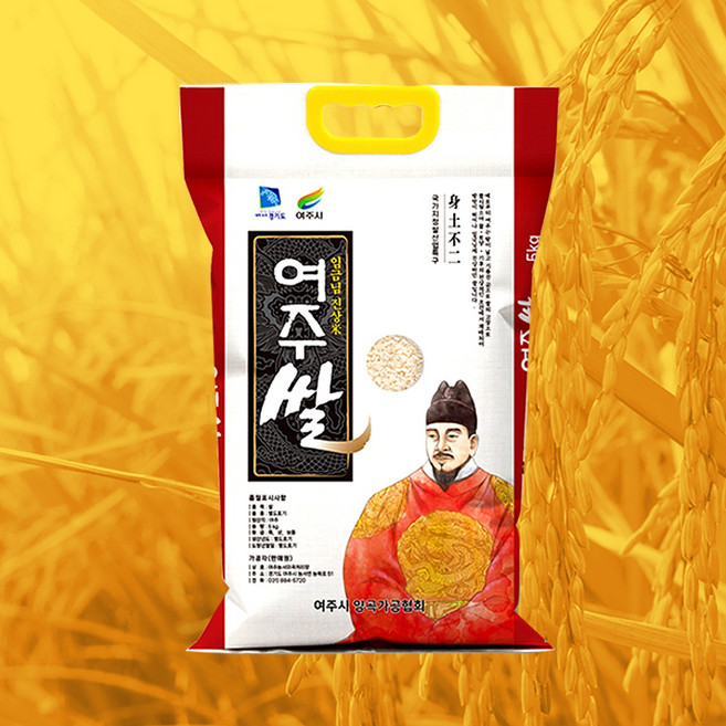 여주쌀 임금님 진상미 경기미 쌀, 1개, 10kg
