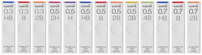 설레임 미쓰비시 유니 번짐방지 샤프심 0.3mm 0.5mm 0.7mm, 2H