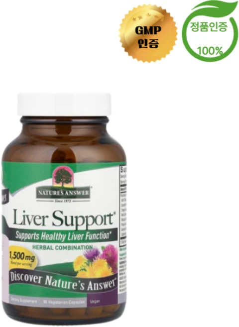 네이쳐스엔서 노루궁뎅이 버섯 500mg 베지 캡슐 90정, 1개, 90개 - 쿠팡