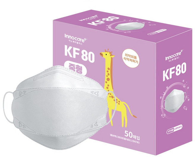 이노케어플러스 황사마스크 중형 KF80, 50매입, 1개, 화이트