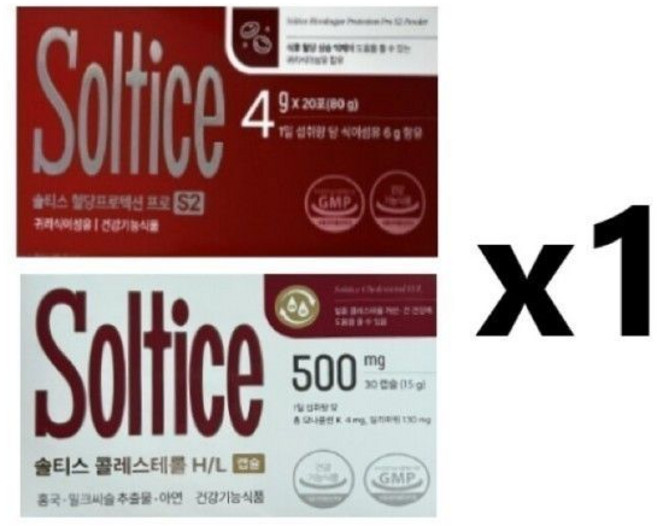 솔티스 혈관 클리어 1세트 369600