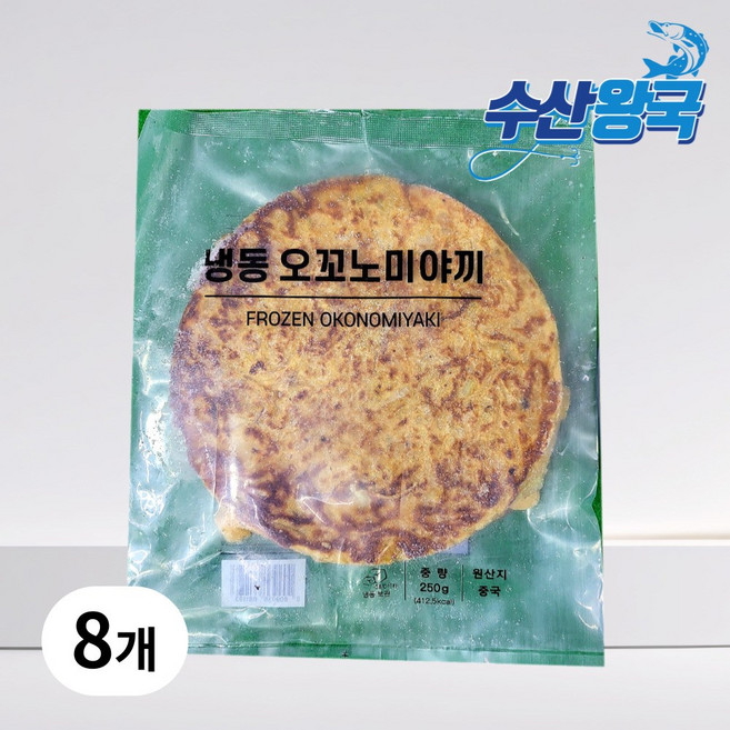 수산왕국 냉동 해물 오꼬노미야끼, 8개, 250g