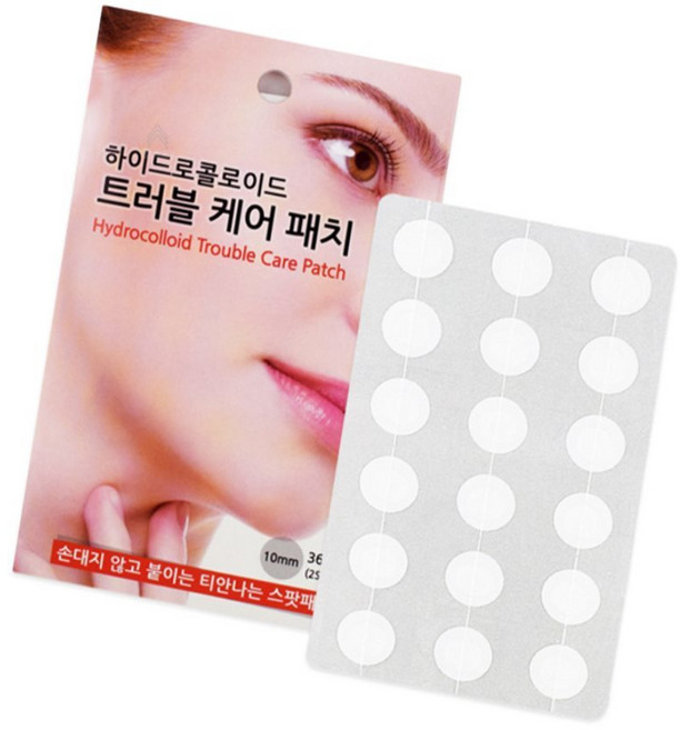 [최가상점] 트러블 패치 레이저시술