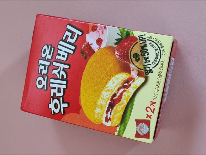 오리온 딸기 후레쉬베리, 56g, 1개