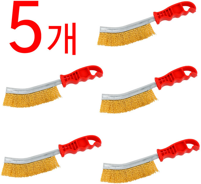 쿡제 황동 이태리 철브러쉬 틈새 청소솔 그릴청소 철판청소, 5개, 이태리 일반