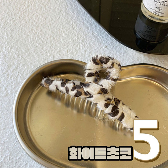 호피 헤어집게핀 패브릭 털 레오파드 대형 집게핀 올림머리, 1개, 화이트초코