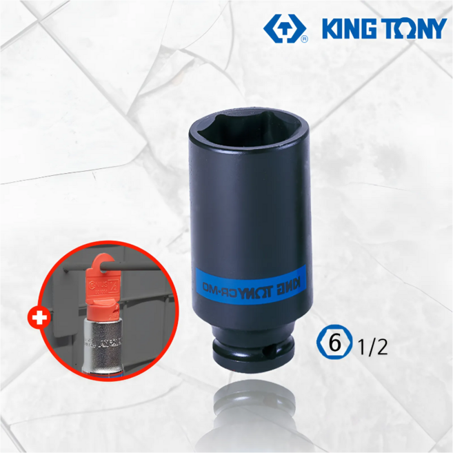 킹토니 검정 6각 1/2 롱 30mm 복스알 + 복스알 걸이, 1세트