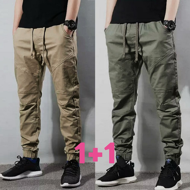 After Sea 남성 1+1 4계절 등산바지 캐주얼 밴딩 조거팬츠 작업복바지
