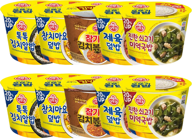 오뚜기 컵밥 5종 각 2개 톡톡김치+참치마요+제육덮밥+진한쇠고기미역국밥+참기름김치볶음밥, 2세트