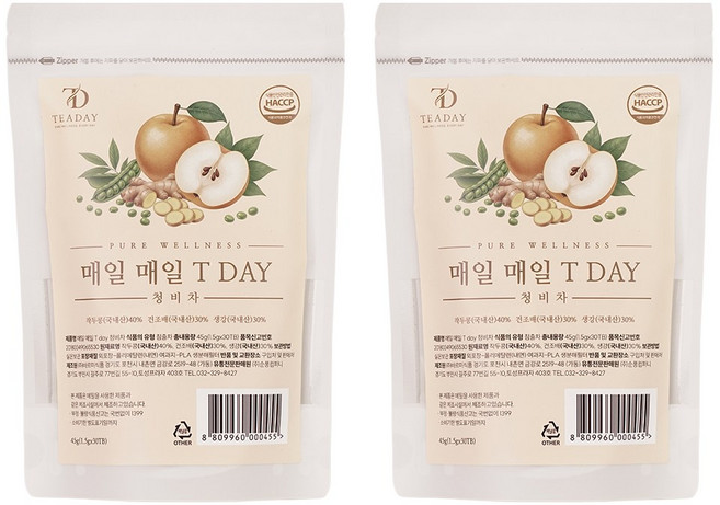 더은은 청비차 티백 환절기에 마시는 맑은 루틴 차 60개입, 120티백