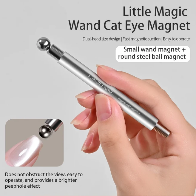 더블 헤드 고양이 눈 자석 스틱 골드 실버 원통형 네일 아트 도구 UV/LED 젤 폴리쉬 매니큐어 디자인 마법