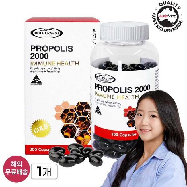 [호주] 마더네스트 프리미엄 프로폴리스 2000mg 300정 면역 강화 본사 정품 (27년 7월), 1개