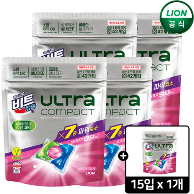비트 울트라콤팩트 스위트블로썸 42입x4팩+15입x1팩, 4개