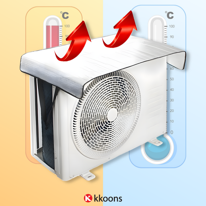 꾼스 강력 열차단 에어컨 실외기 커버 덮개 실외기가림막, 실외기커버 고리형, 대형 95x46cm