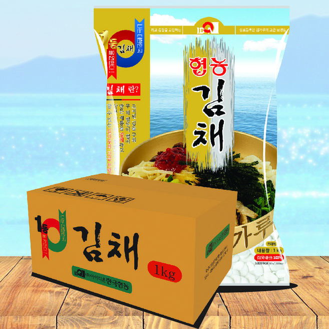 올바른푸드 히말라야암연으로 만든 프리미엄 국내산 김채 김가루, 1kg, 6개