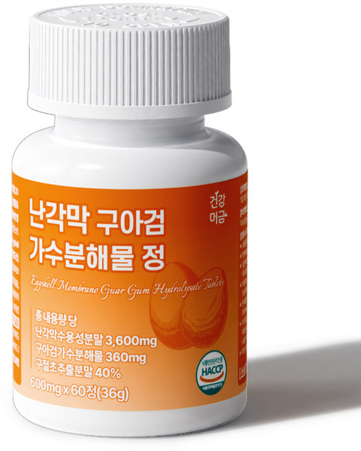 건강머금 난각막 가수분해물 구아검 구절초 보스웰리아, 1개, 60정