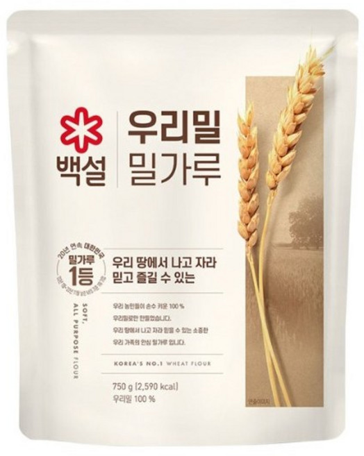 백설 우리밀 밀가루, 750g, 1개