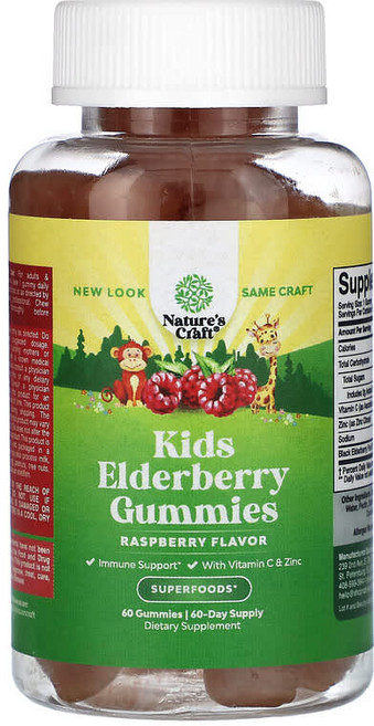 Nature's Craft 어린이용 엘더베리 구미젤리 라즈베리 구미젤리 60정, 1개