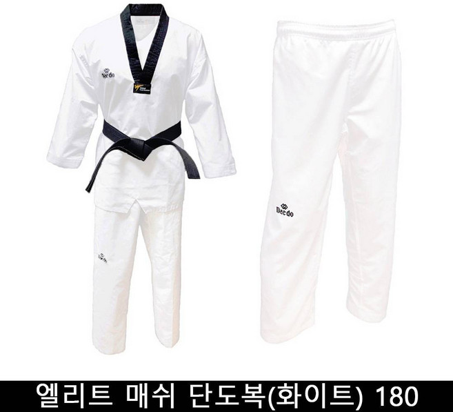 대도 매쉬 단도복 180 인쇄가능, 색상, 1개