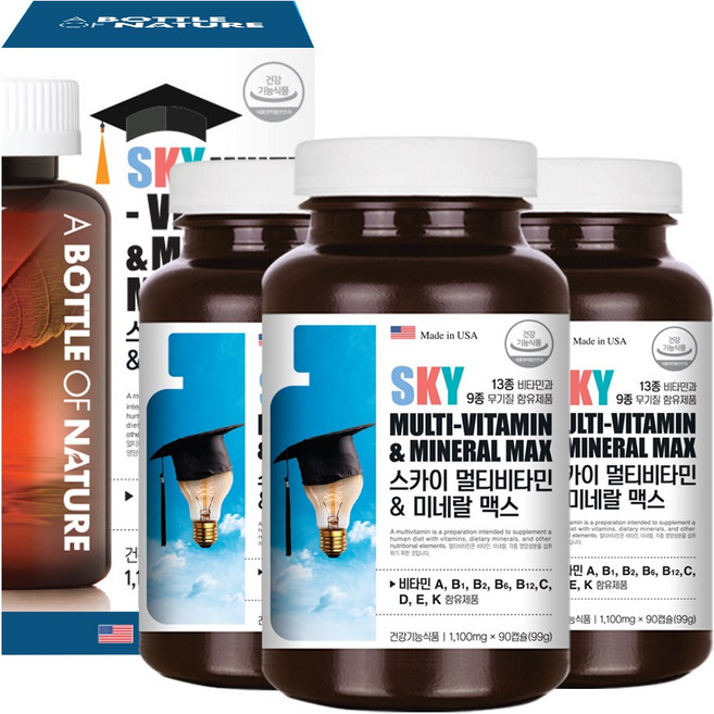 어바틀 스카이 멀티 비타민 미네랄 맥스 종합 영양제 활력 에너지 비타민B군 비오틴 엽산 판토텐산 항산화 비타민C E 셀렌 뼈 건강 비타민D 마그네슘 아연 철분 복합 기능식품 캡슐, 90정, 3개