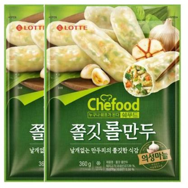 롯데웰푸드 쫄깃롤만두 2개 360g, 5개