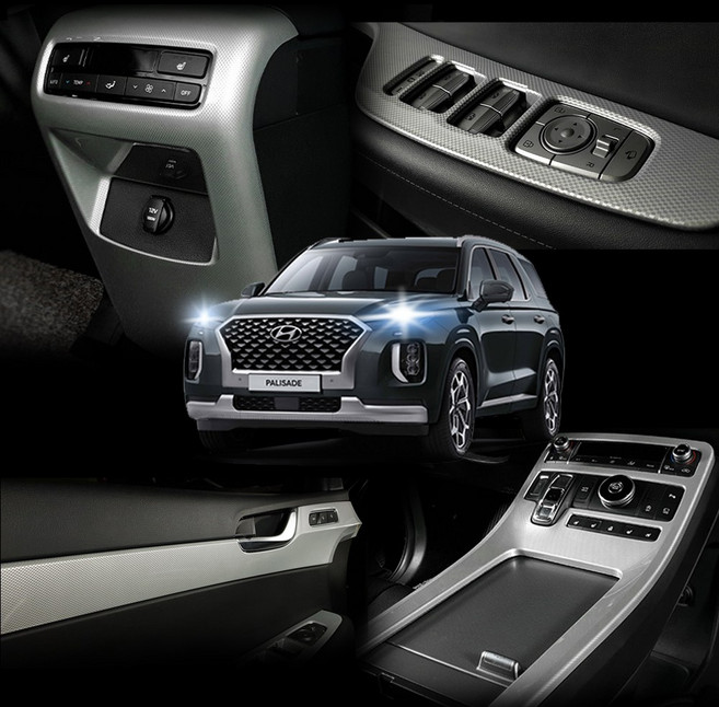 팰리세이드 튜닝 실내 카본 몰딩 용품 2가지 컬러, 4. 콘솔박스리어커버 (블랙)